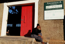 20181020 Sesethu Art (11) 20181020 Sesethu Art (11)